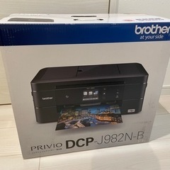 【急募】未使用品 ブラザー プリンター DCP-J982N-B 黒