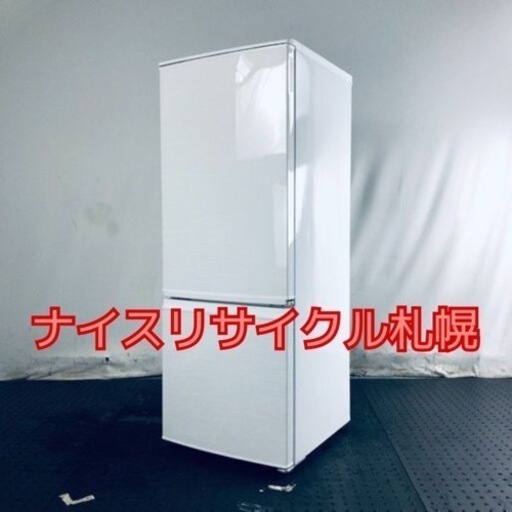 87市内配送料無料‼️ SHARP 167L 冷蔵庫 ナイスリサイクル札幌店