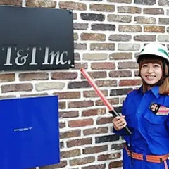 年齢不問／定年制なし！50、60代スタートの未経験の方も多数★＜...