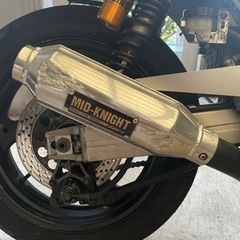 インパルス400 ミッドナイト　モナカ管