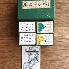 中古　百人一首の画像