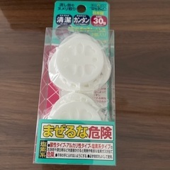 NEW キッチンハンズ　流し台のぬめりとり　塩素