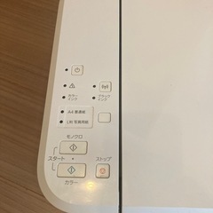 【引き渡し決定】⭐️キャノン⭐️プリンター　PIXUS MG3530の画像