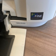 【引き渡し決定】⭐️キャノン⭐️プリンター　PIXUS MG3530の画像