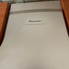 パイオニア　コンポの画像