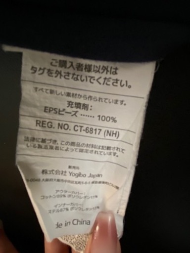 クッション　ソファ