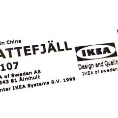 IKEA イケア　ハッテフィェル  チェア　椅子　極美品の画像