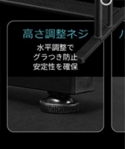 バウヒュッテ　ゲーミングデスク　PCデスク