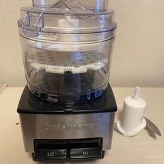 新品　調理家電　ミニ　プロセッサ―  DLC-1JBS