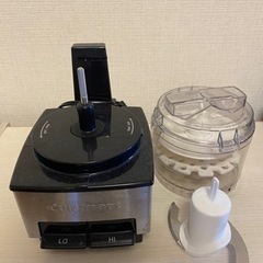 新品　調理家電　ミニ　プロセッサ―  DLC-1JBSの画像