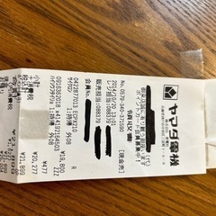 SHARP掃除機　EC-PX210の画像