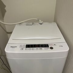 【8/5午後受け渡し可能な方】Hisense HW-K55E【値...