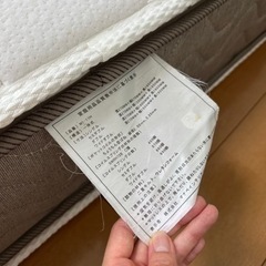 ダブルベットマットレスの画像