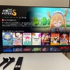 ハイセンス　43型　4K 液晶テレビ　43E6G ネット動画対応　ADSパネル