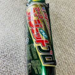 ゴキジェットプロ未使用、1本を200円で売ります。