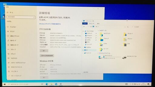 パソコン Core-i5 4440 マウスコンピューター 8GB 500GB