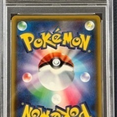 【ポケモンカードゲーム】シロナPSA10の画像