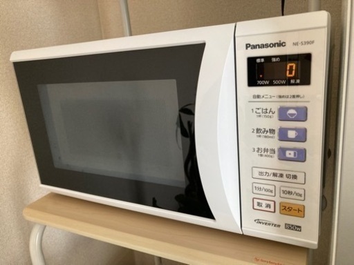 （受渡先決定）電子レンジ　Panasonic NE-S390F