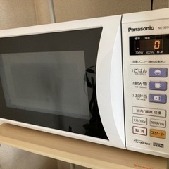 （受渡先決定）電子レンジ　Panasonic NE-S390F