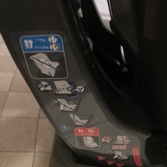 チャイルドシートの画像
