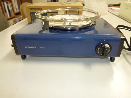電気コンロ　TOSHIBA