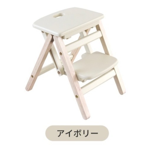 キッズ踏み台  子供椅子