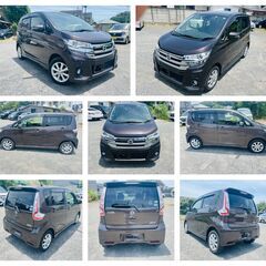 H.30(2018)日産デイズハイウェイスターx !! 車検7年5月/54760km,ETC,TV,ナビの画像