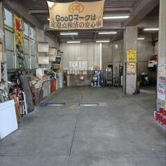 自動車整備士　◎未経験者大歓迎／資格取得の補助金制度あり！／交通費支給あり／残業無し／楽しい環境🎶の画像