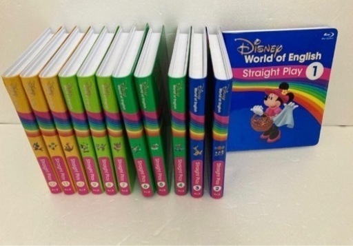 ディズニー英語システム　ストレートプレイ　ブルーレイ　Blu-ray 全巻　セット　英語　教材　知育　おうち英語