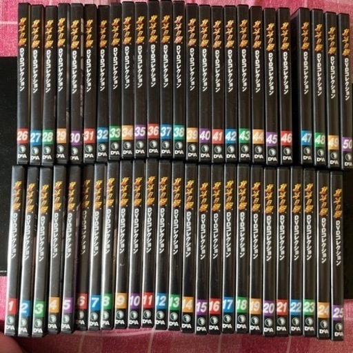 北斗の拳　DVD 50本　DeAGOSTINI