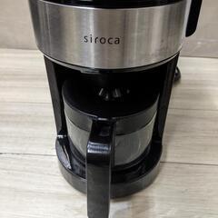 siroca シロカ SC-C111 タイマー付き コーン式 全...
