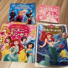 絵本の画像