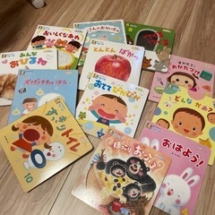 絵本の画像