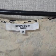 NATURAL BEAUTY BASICのワンピース