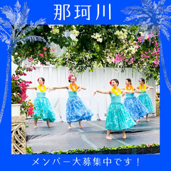 【那珂川】無料体験レッスン会を開催予定！【博多南駅前ビル】