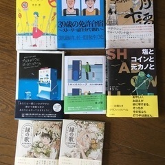 日本海外サブカルコミック　グラフィックノベル