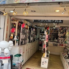 999円均一の雑貨屋での販売のお仕事