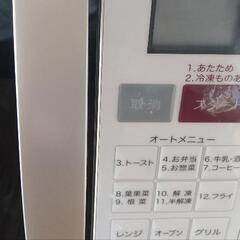 5年ほど前に購入したHaierオーブンレンジJM-V16Cです。の画像