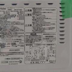 5年ほど前に購入したHaierオーブンレンジJM-V16Cです。の画像