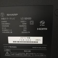 JUNK品　TV  AQUOS