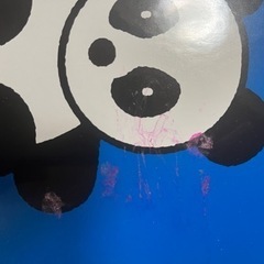 学研の図鑑&ブルーナの絵本もらってくださいの画像
