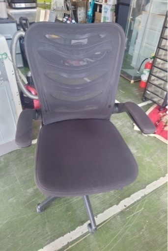オフィス椅子　中古