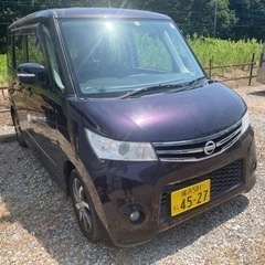 日産ルークスハイウェイスター　車検6年12月　80000キロ