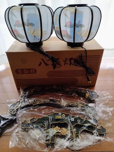 八坂灯　提灯セット(蓮・鶴)　電気ロウソク付き