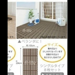 すのこベッド　プラスチック(※2セットあります)の画像