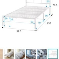 【ニトリ】シングルパイプベッド＋美品マットレスの画像