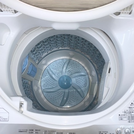 ⭐️TOSHIBA⭐️全自動洗濯機　2015年7kg 大阪市近郊配送無料