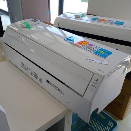★ジモティ割あり★ PANASONIC ルームエアコン CS-229CF 2.2kw 19年製 室内機分解洗浄済み OJ1621