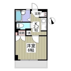 茅ヶ崎🏠ペット可🐶『1K』✅フリーレント1ヶ月✨初期費用抑えられ...