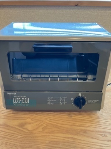 No.103. 【1000円】オーブントースター